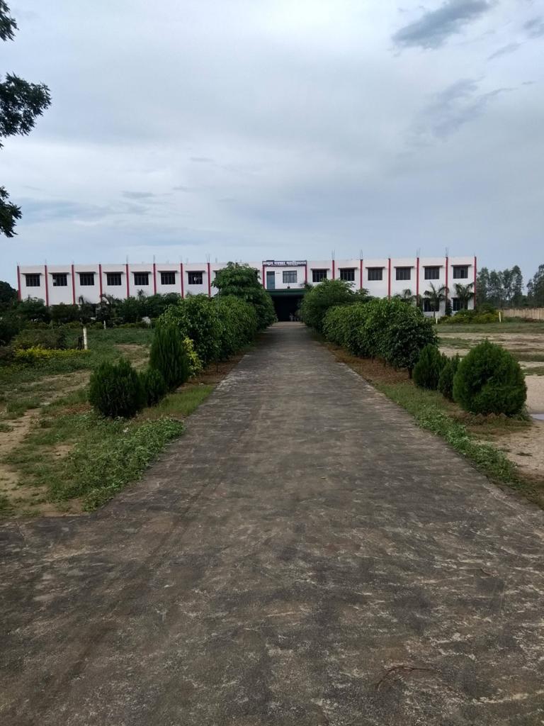 Abdul Gaffar Mahavidyalaya